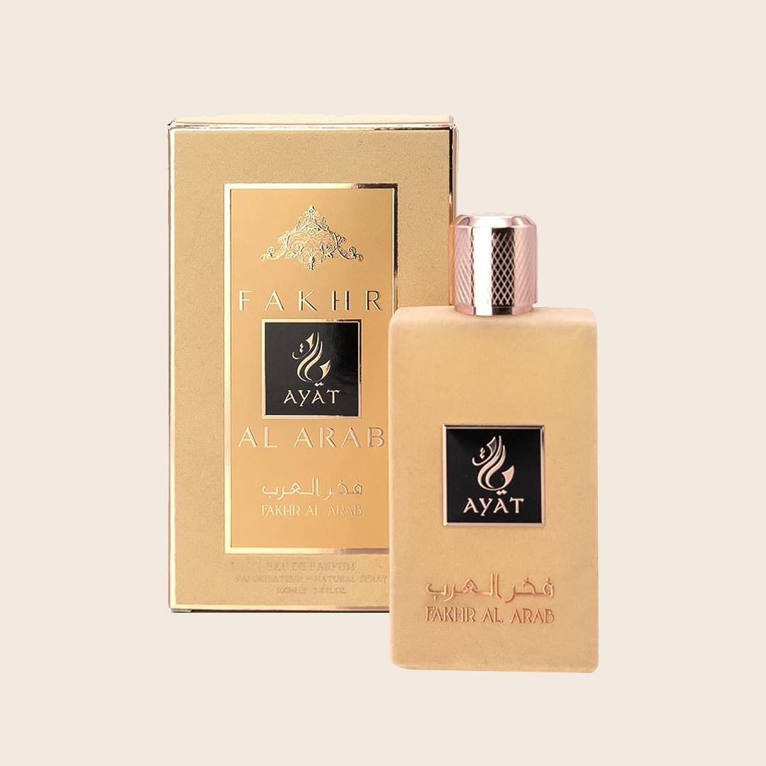 Fakhr Al Arab
