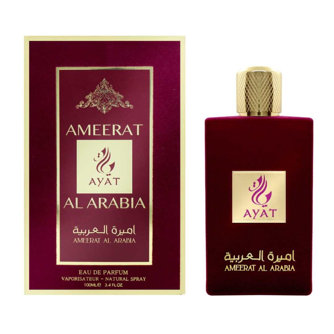 Ameerat Al Arabia